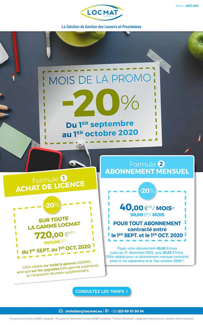 Promo rentrée septembre 2020 : profitez de 20% de remise sur la licence LOCMAT ou sur l'abonnement mensuel